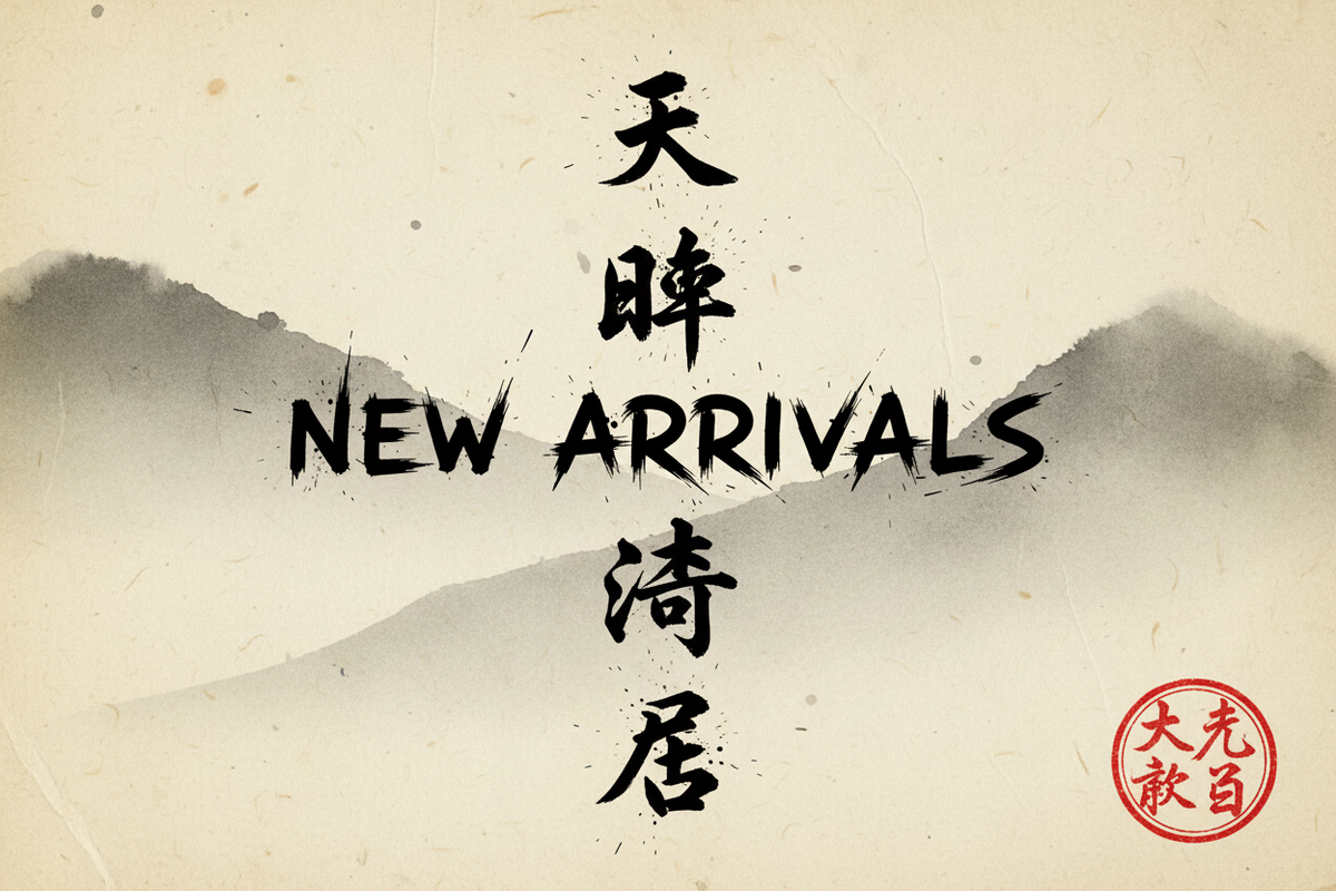 New Arrivals
