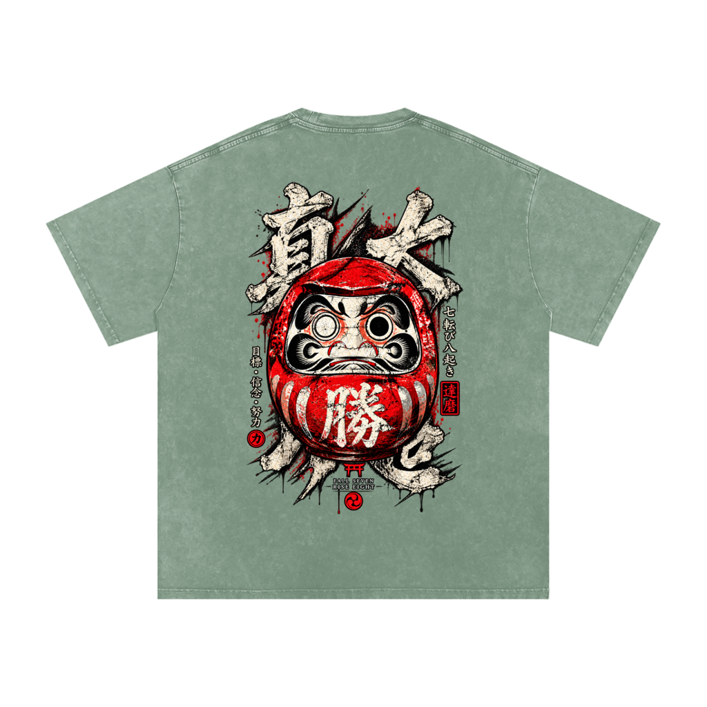 Daruma Pump Cover | Snow Washed