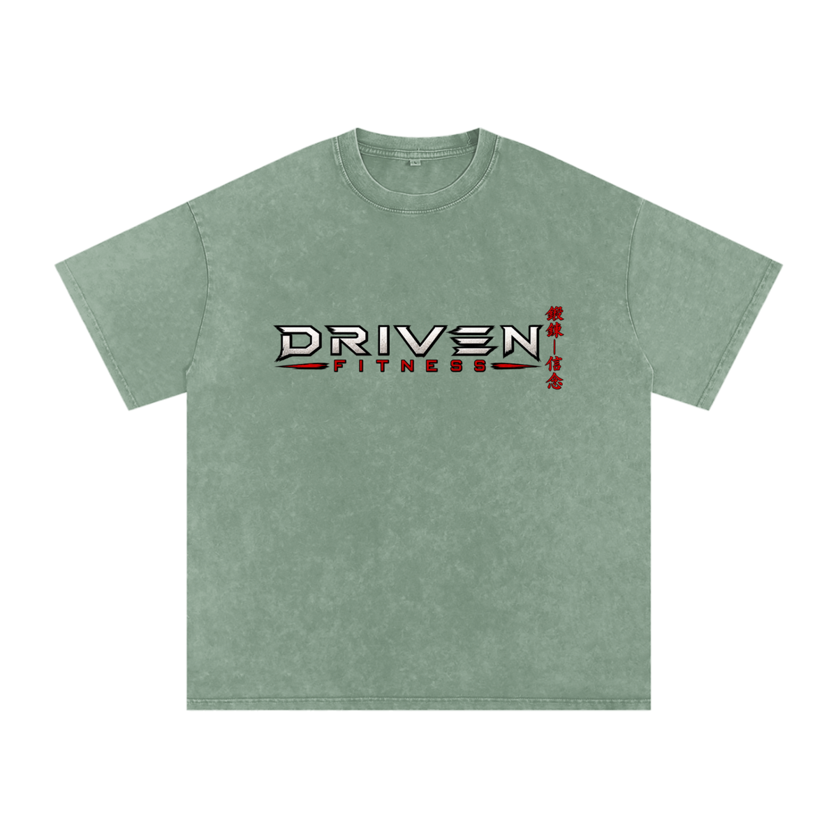 Daruma Pump Cover | Snow Washed