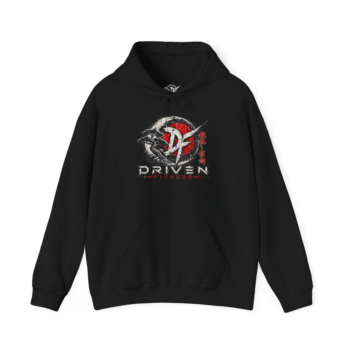 Distressed Logo Hoodie