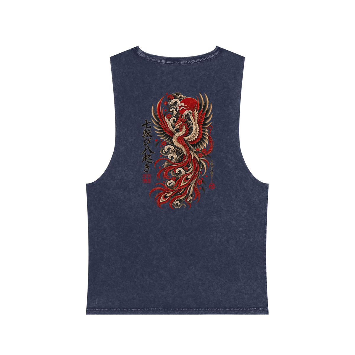 Phoenix Cutoff Tank