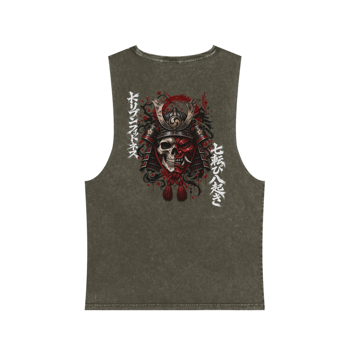 Skull Cutoff Tank
