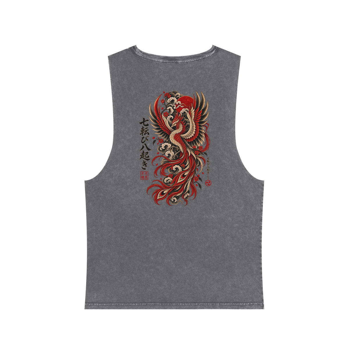 Phoenix Cutoff Tank
