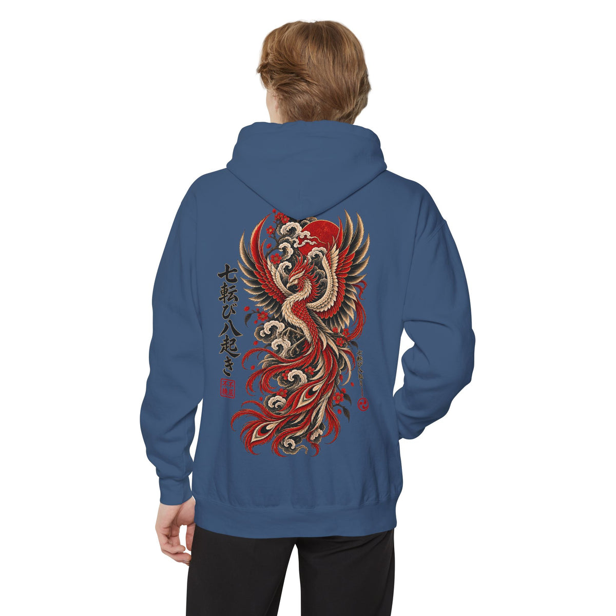 Phoenix Hoodie