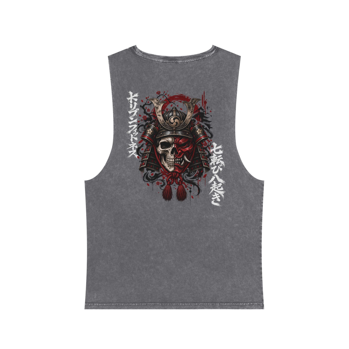 Skull Cutoff Tank