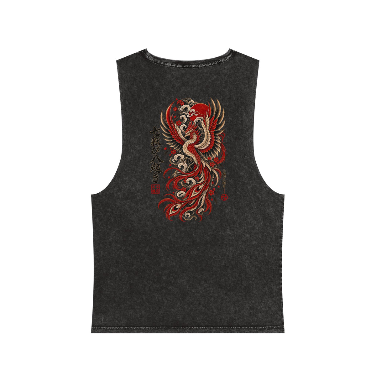 Phoenix Cutoff Tank