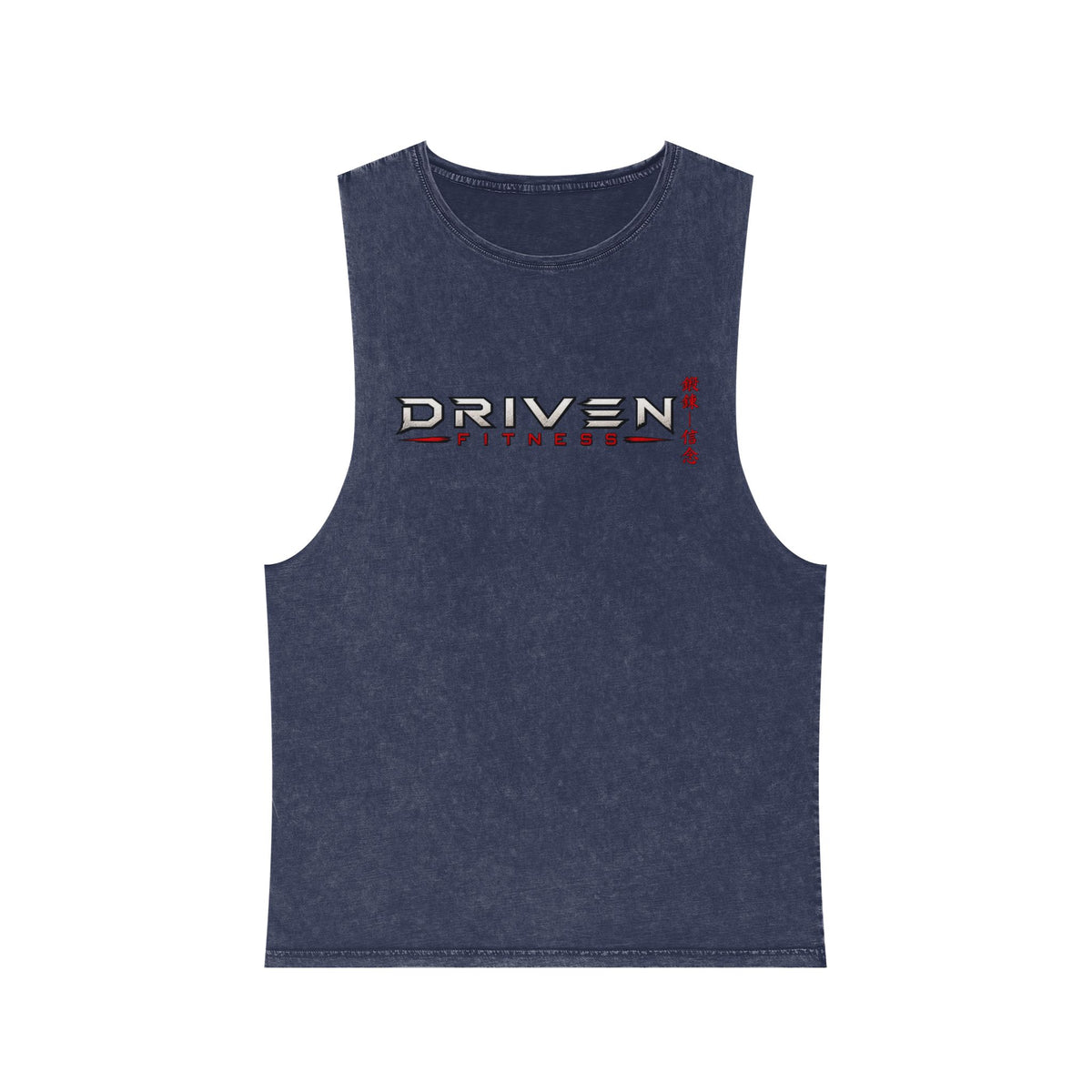 Skull Cutoff Tank