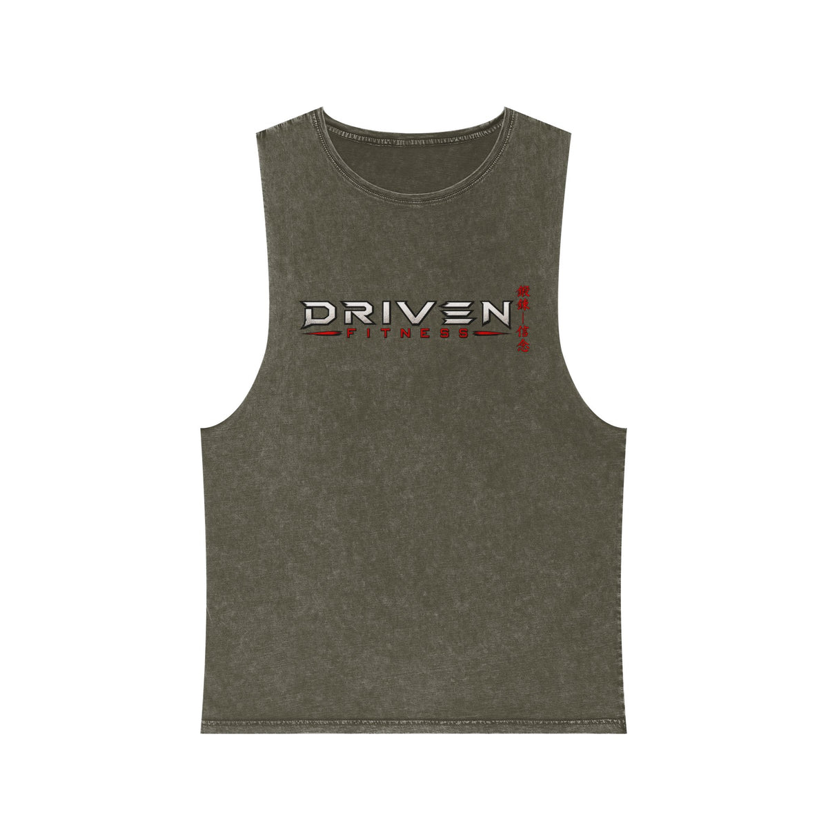 Skull Cutoff Tank