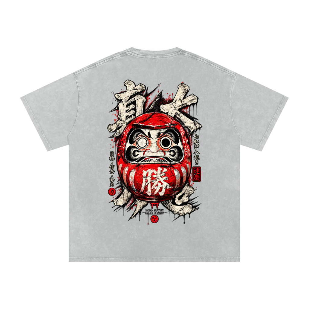Daruma Pump Cover | Snow Washed