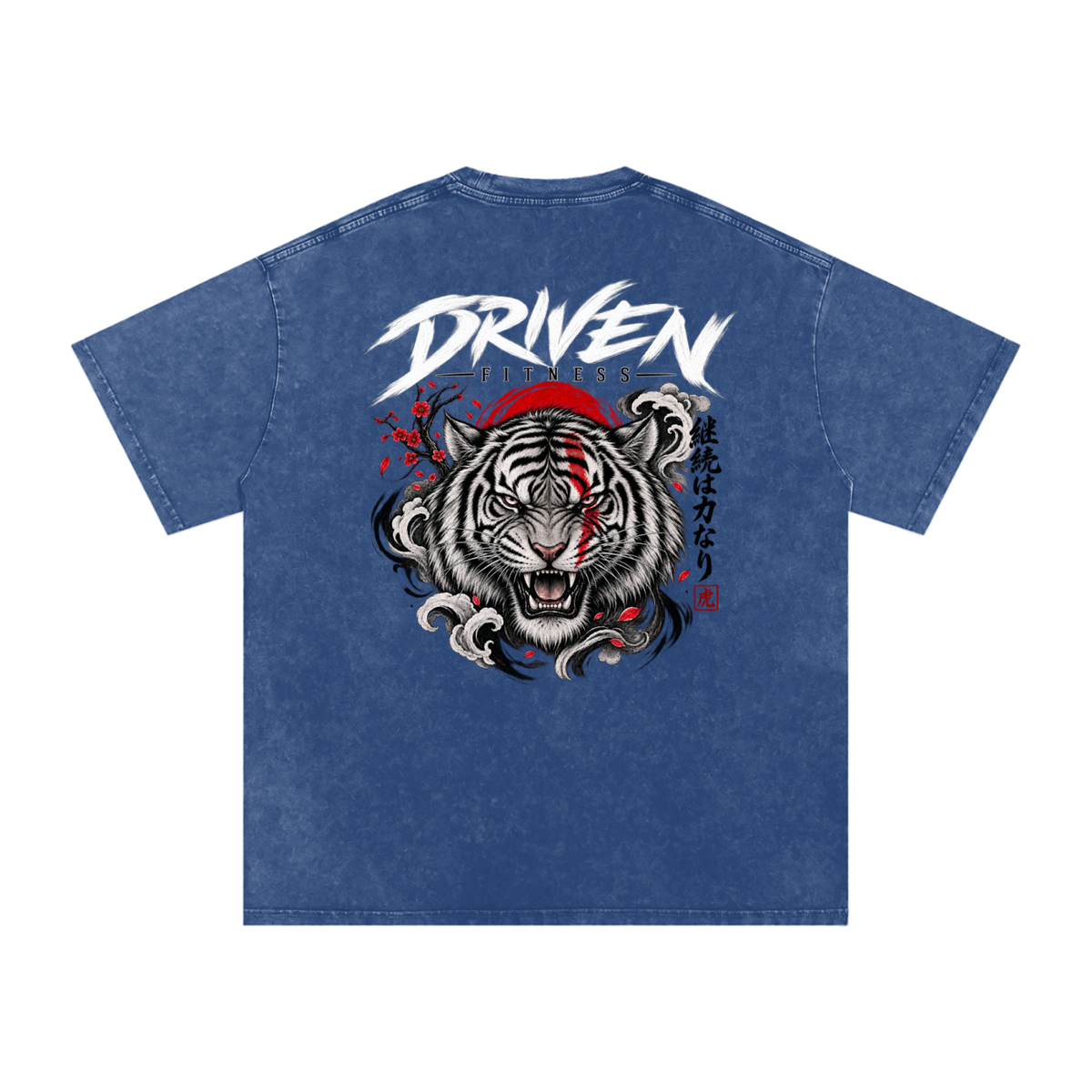 Tiger Pump Cover | Snow Washed