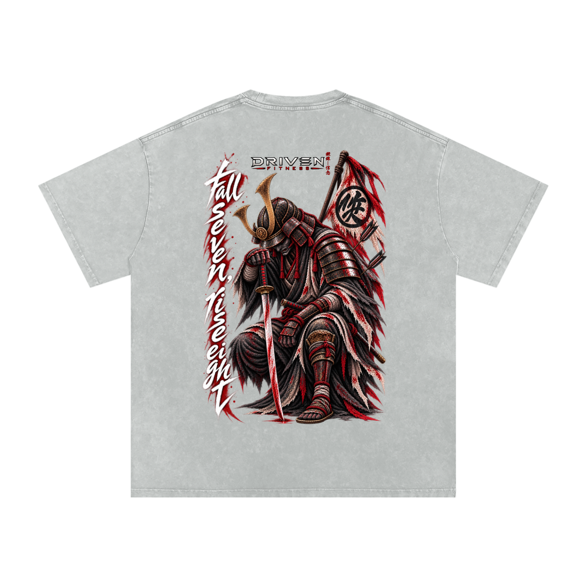 Samurai Pump Cover | Snow Washed
