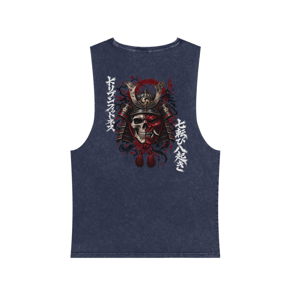 Skull Cutoff Tank
