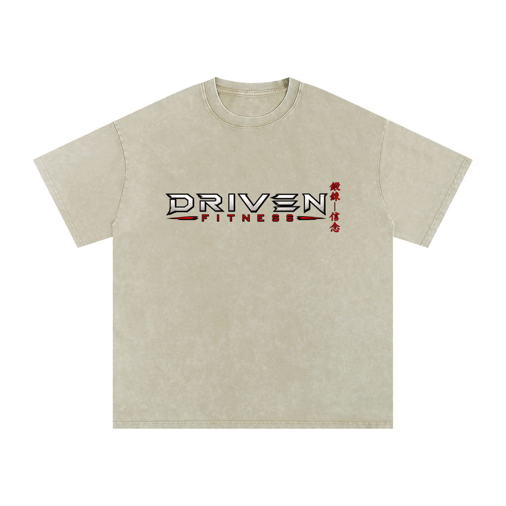 Phoenix Pump Cover | Snow Washed