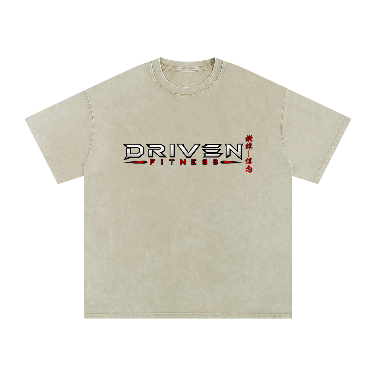 Phoenix Pump Cover | Snow Washed