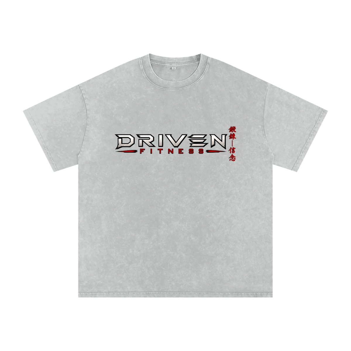 Phoenix Pump Cover | Snow Washed