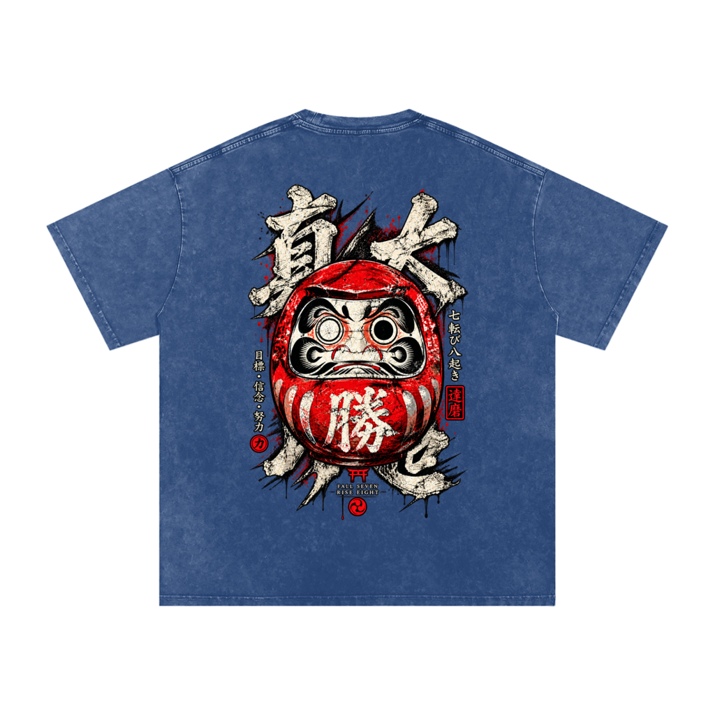 Daruma Pump Cover | Snow Washed