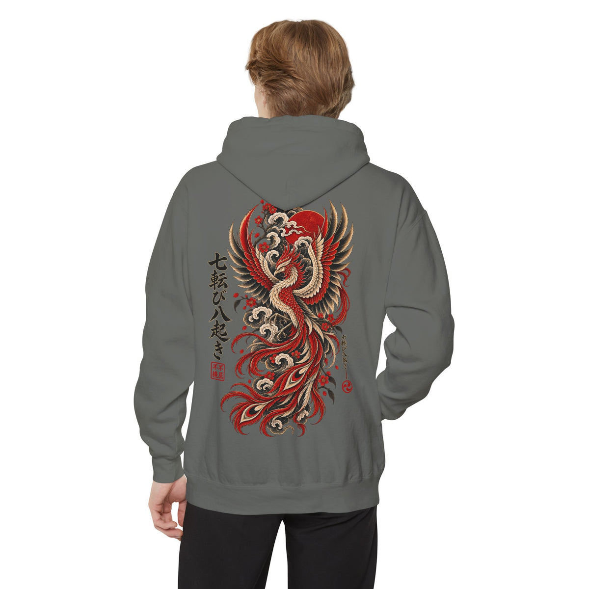 Phoenix Hoodie