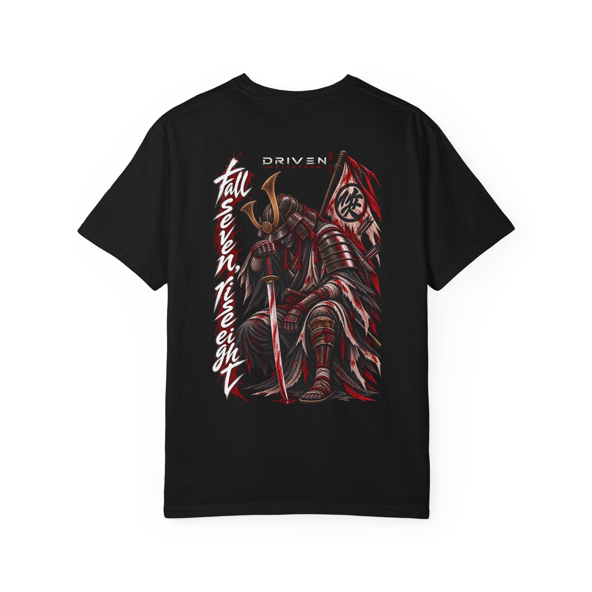 Way of the Samurai