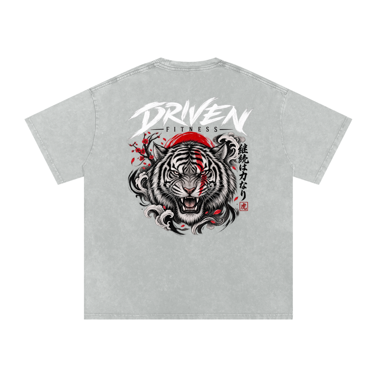 Tiger Pump Cover | Snow Washed