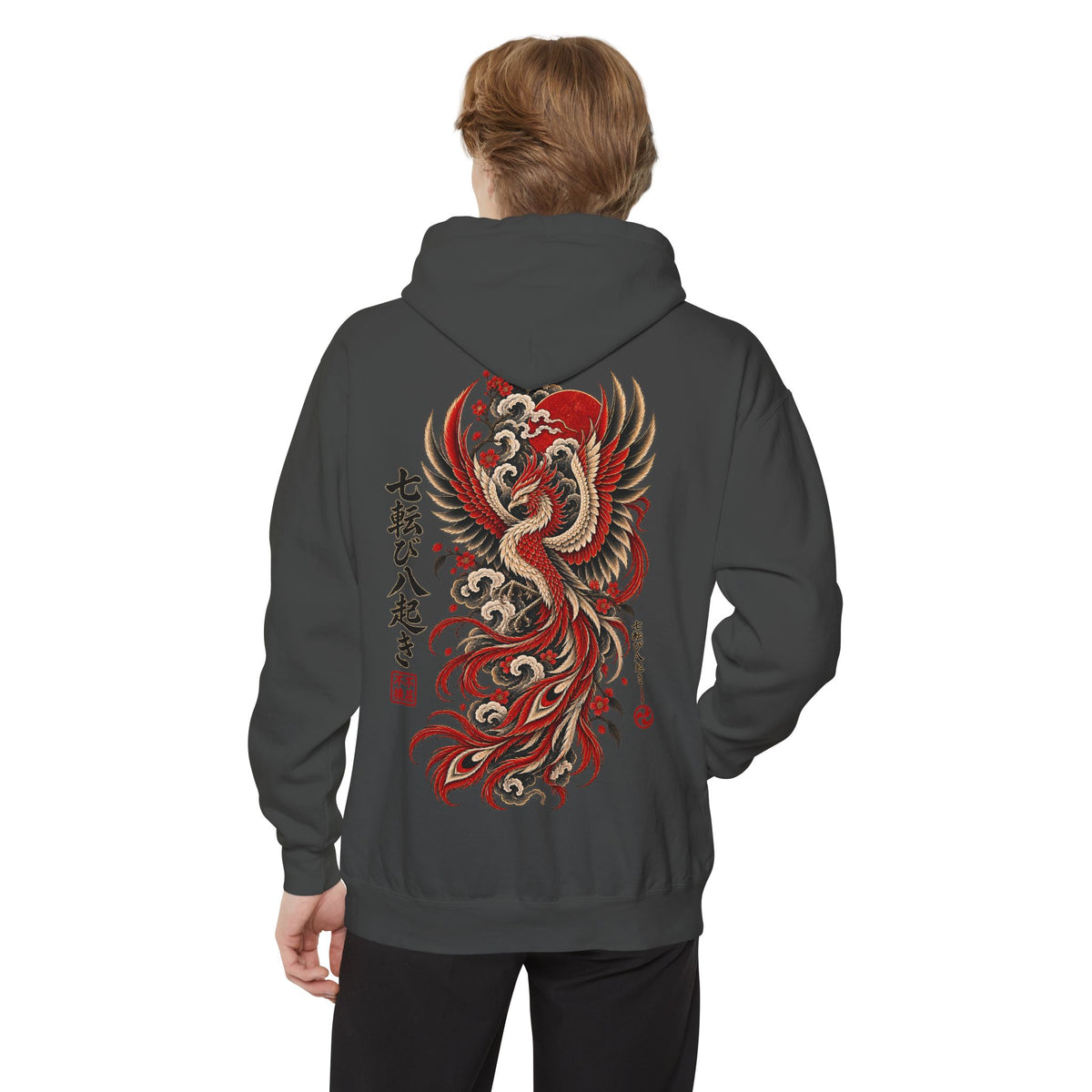 Phoenix Hoodie