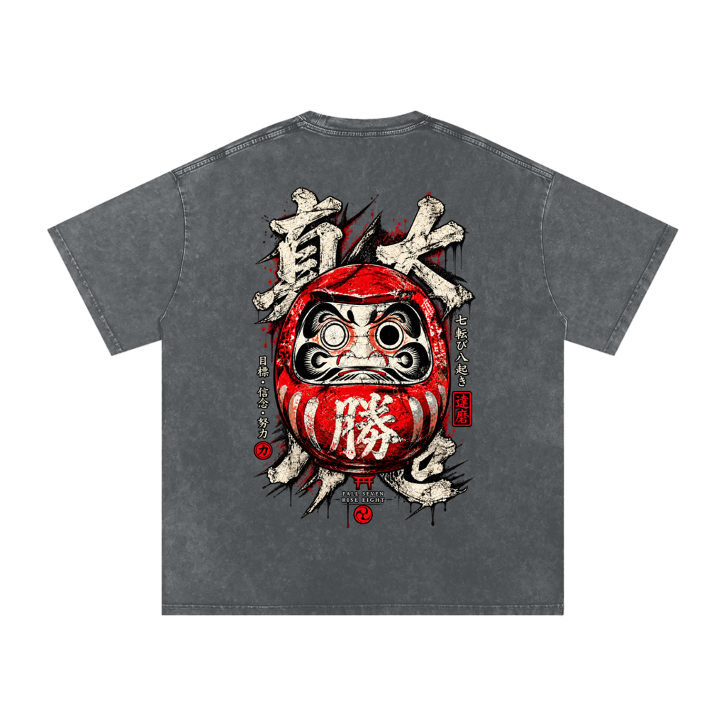 Daruma Pump Cover | Snow Washed