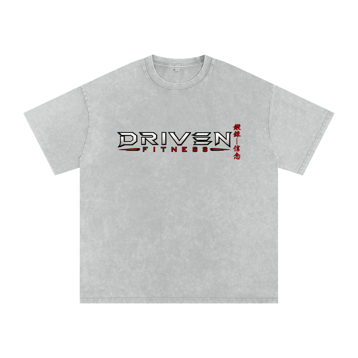 Samurai Pump Cover | Snow Washed