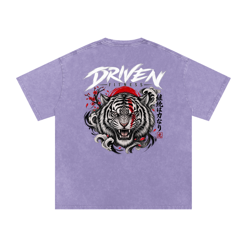 Tiger Pump Cover | Snow Washed